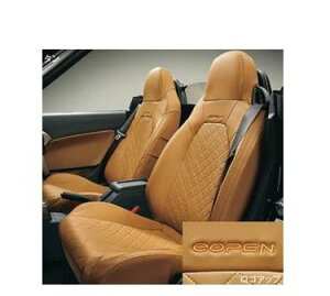 DAIHATSU COPEN@_Cnc RyyLA400Kz@V[gJo[({v)y^z[08223-K2019]