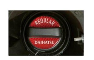 DAIHATSU COPEN@_Cnc RyyLA400Kz@t[GLbvGu[08270-K9000]