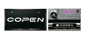 _Cnc RyyLA400Kz@h~@\tio[t[Zbg(Ry)y_[NubNbLz[08400-K2288]