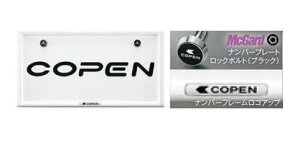 DAIHATSU COPEN@_Cnc RyyLA400Kz@h~@\tio[t[Zbg(Ry)yzCgz[08400-K2290]