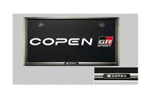 g^ RyGRX|[cyLA400Az@io[t[()(Ry)y_[NubNbLz[08407-B2060]