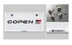 g^ RyGRX|[cyLA400Az@h~@\tio[t[Zbg(Ry)yzCgz[08407-B2080]