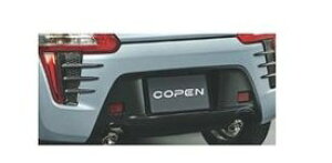 DAIHATSU COPEN@_Cnc RyyLA400Kz@[o[K[jbV()[08412-K2031]