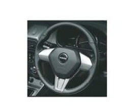 DAIHATSU COPEN　ダイハツ コペン【LA400K】　本革巻ステアリングホイール(momo)[08460-K2026]