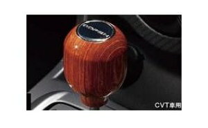 DAIHATSU COPEN@_Cnc RyyLA400Kz@Vtgmu(CVTԗp)yEbhz[08466-K2002]