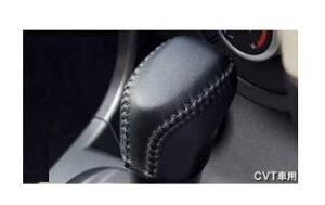 DAIHATSU COPEN@_Cnc RyyLA400Kz@Vtgmu({v)(CVTp)[08466-K2020]