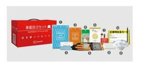 DAIHATSU COPEN@_Cnc RyyLA400Kz@ԍږhЃZbg[08910-K9005]