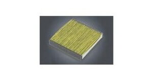 DAIHATSU COPEN@_Cnc RyyLA400Kz@GAN[tB^[(@\^Cv)[08975-K9004]