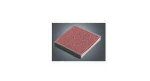 DAIHATSU COPEN@_Cnc RyyLA400Kz@GAN[tB^[(@\^CvER[QvX)[08975-K9014]