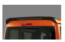 DAIHATSU HIJET CARGO　ダイハツ ハイゼットカーゴ【S700V S710V】　ルーフエンドスポイラー【シルバー】[08150-K5005-B0]