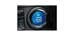 DAIHATSU HIJET CARGO　ダイハツ ハイゼットカーゴ【S700V S710V】　スタートボタンカバー【ブルー】[08161-K2003]