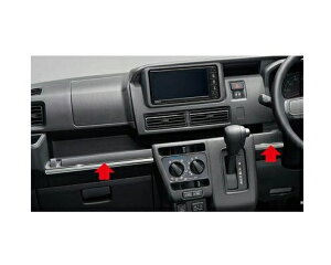 �_�C�n�c �n�C�[�b�g�J�[�S �C���p�l���[�� ���b�L�� S700V S710V S700W S710W 08171-K5014