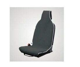 DAIHATSU HIJET CARGO　ダイハツ ハイゼットカーゴ【S700V S710V】　防水シートエプロン(フロント)　1脚分　[08223-K5006]