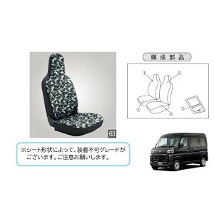 V[gJo[(tgEEZbgEʕ)u_CncpivnC[bgJ[S S700V/S710V 08223-K5031