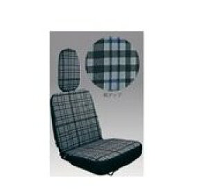 DAIHATSU HIJET TRUCK@_Cnc nC[bggbNyS500P S510Pz@V[gJo[(`FbN)(W{p)[08223-K5005]