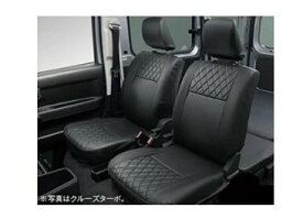 ダイハツ ハイゼットカーゴ【S700V S710V】　本革風フロントシートカバー(分離式ヘッドレスト・センターアームレスト無車用)