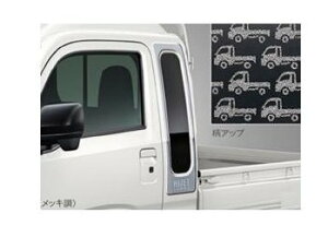 _Cnc nC[bggbNyS500P S510Pz@EBhDfJ[(W{p)ybLz[08230-K5014]