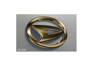 [։@DAIHATSU HIJET CARGO@_Cnc nC[bgJ[SyS700V S710Vz@tgGuyS[hz[08270-K5000]