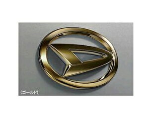�_�C�n�c �n�C�[�b�g�J�[�S �t�����g�G���u���� �S�[���h S700V S710V S700W S710W 08270-K5000