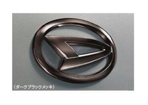 _Cnc nC[bgJ[SyS700V S710Vz@tgGuy_[NubNbLz[08270-K5001]