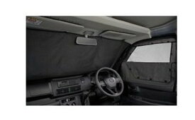 DAIHATSU HIJET CARGO　ダイハツ ハイゼットカーゴ【S700V S710V】　フロントプライバシーシェード(網戸付)[08280-K5005]