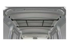 DAIHATSU HIJET CARGO@_Cnc nC[bgJ[SyS700V S710Vz@I[o[wbhlbg(}`[p)[08285-K5001]