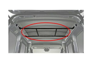 �_�C�n�c �n�C�[�b�g�J�[�S �I�[�o�[�w�b�h�l�b�g �}���`���[���p S700V S710V S700W S710W 08285-K5001