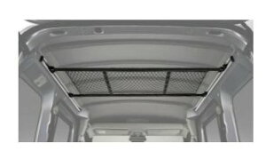 DAIHATSU HIJET CARGO�@�_�C�n�c �n�C�[�b�g�J�[�S�yS700V S710V�z�@�I�[�o�[�w�b�h�l�b�g(�}���`���[���p)[08285-K5001]