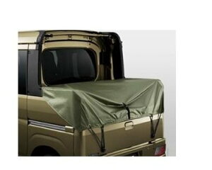 DAIHATSU HIJET CARGO@_Cnc nC[bgJ[SyS700V S710Vz@V[g(fbLop)[08300-K5037]