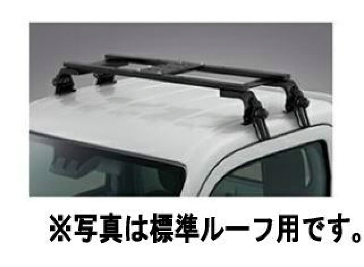 楽天市場】ダイハツ純正 ハイゼットトラック 業務用スピーカーキャリア 