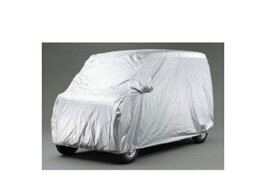 DAIHATSU HIJET CARGO　ダイハツ ハイゼットカーゴ【S700V S710V】　ボディカバー(防炎タイプ)[08390-K5003]
