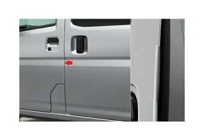 _Cnc nC[bgJ[SyS700V S710Vz@tgX^CbVhAGbW[yVo[z[08400-K5066-B0]