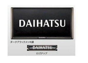 _Cnc nC[bgJ[SyS700V S710Vz@v~Aio[t[Zbgy_[NubNbLz[08400-K2281×2]