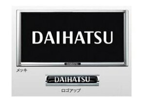 DAIHATSU HIJET CARGO@_Cnc nC[bgJ[SyS700V S710Vz@io[t[ybLz[08400-K9004]