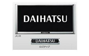 DAIHATSU HIJET CARGO@_Cnc nC[bgJ[SyS700V S710Vz@io[t[ZbgybLz[08400-K9004×2]