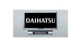 _Cnc nC[bgJ[SyS321V S331Vz@io[t[Zbg(2Zbg)ybLz[08400-K9004×2]