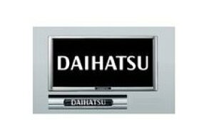 DAIHATSU HIJET TRUCK@_Cnc nC[bggbNyS500P S510Pz@io[t[Zbg(bL)[08400-K9004×2]