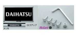 DAIHATSU HIJET CARGO@_Cnc nC[bgJ[SyS321V S331Vz@h~@\tio[t[(bL)[08400-K9007]