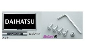 _Cnc nC[bggbNyS500P S510Pz@h~@\tio[t[(bL)[08400-K9007]