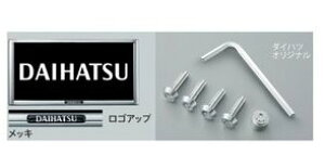 _Cnc nC[bgJ[SyS321V S331Vz@h~@\tio[t[(IWi)(IWi)[08400-K9012]