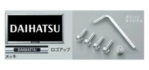 _Cnc nC[bggbNyS500P S510Pz@h~@\tio[t[(bL)(IWi)[08400-K9012]