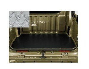 DAIHATSU HIJET CARGO@_Cnc nC[bgJ[SyS700V S710Vz@ב}bg(fbLop)[08410-K5012]