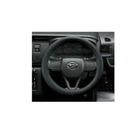 ダイハツ ハイゼットカーゴ【S700V S710V】　ステアリングカバー(高機能タイプ)【ブラック】[08460-K9000]
