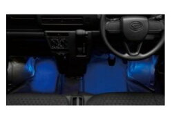 DAIHATSU HIJET CARGO　ダイハツ ハイゼットカーゴ【S700V S710V】　LEDフロアイルミネーション(フロント)[08521-K5006]