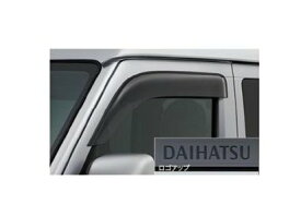 DAIHATSU HIJET CARGO　ダイハツ ハイゼットカーゴ【S700V S710V】　フロントサイドバイザー[08610-K5010]　新品番：08610-K5013