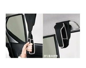 DAIHATSU HIJET CARGO@_Cnc nC[bgJ[SyS700V S710Vz@AVXgObv(v^Cv)(ȗp)[08633-K9002]