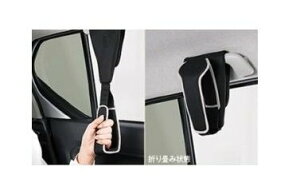 DAIHATSU HIJET CARGO@_Cnc nC[bgJ[SyS700V S710Vz@AVXgObv(v^Cv)(ȗp)[08633-K9002]