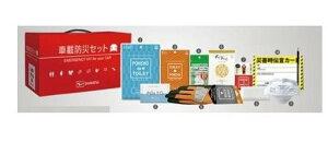 DAIHATSU HIJET TRUCK@_Cnc nC[bggbNyS500P S510Pz@ԍږhЃZbg[08910-K9005]