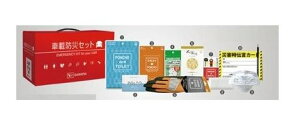 DAIHATSU HIJET CARGO@_Cnc nC[bgJ[SyS700V S710Vz@ԍږhЃZbg[08910-K9005]