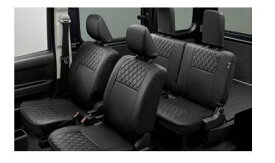 ダイハツ ハイゼットカーゴ【S700V S710V】　本革風シートカバーセット(クルーズターボ・クルーズ用)
